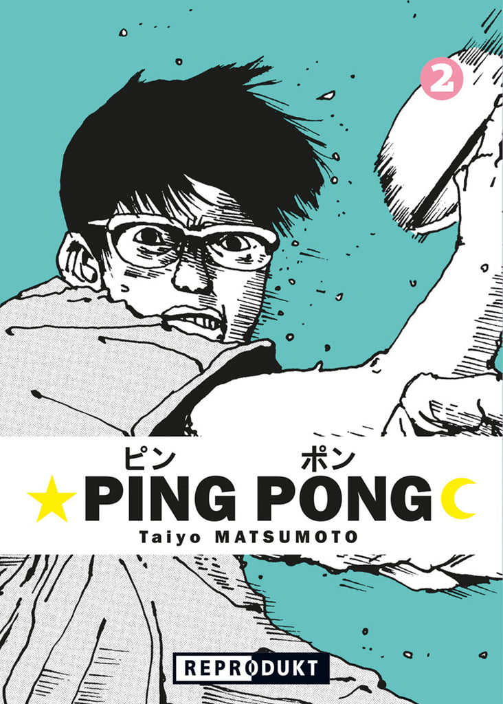 Clássico de Taiyo Matsumoto, Ping Pong vira anime - XIL (shil)