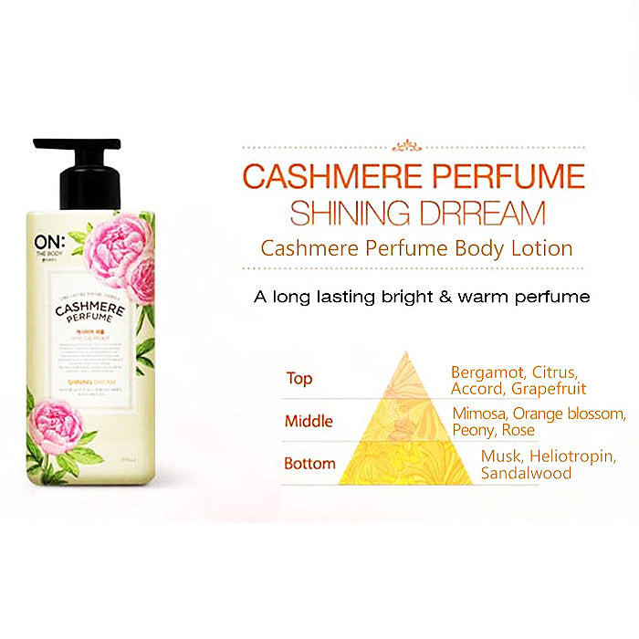 LG ON THE BODY Cashmere Perfume Lotion-Shining Dream 400ml