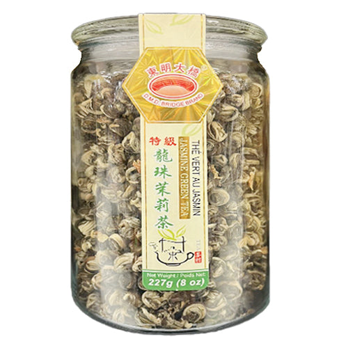 Shaxi Liang Cha COLD RELIEF Herb Tea 75g