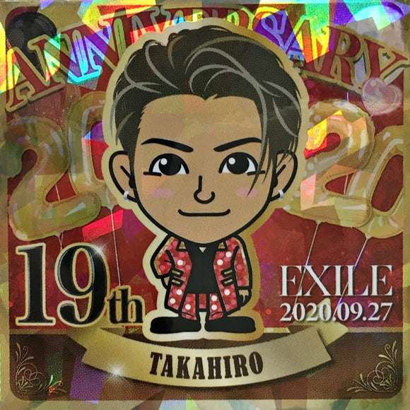 EXILE TAKAHIRO BIGクッション - ミュージシャン