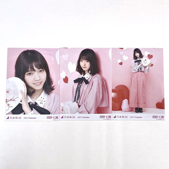 超可爱 橋本奈々未 3種コンプ バレンタイン Valentine 2014 元乃木坂46