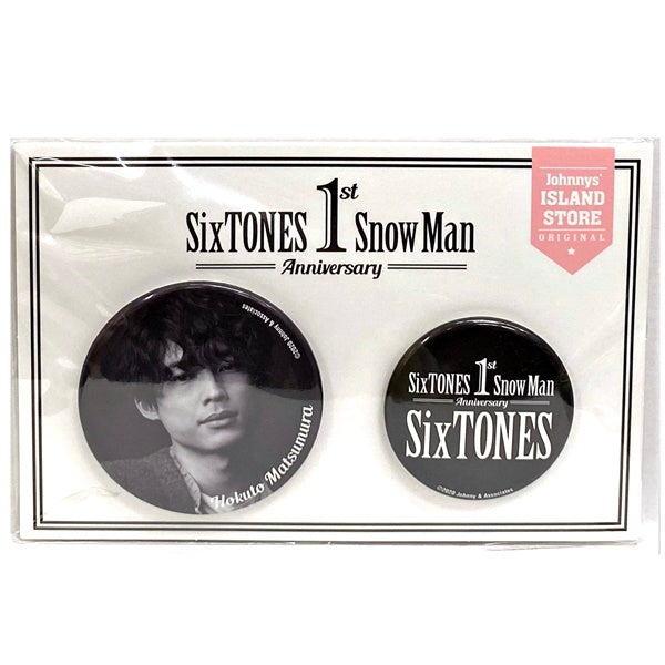 期間限定価格 Sixtones 松村北斗 缶バッジ 保存版 Www Coord Cajas Org Ar