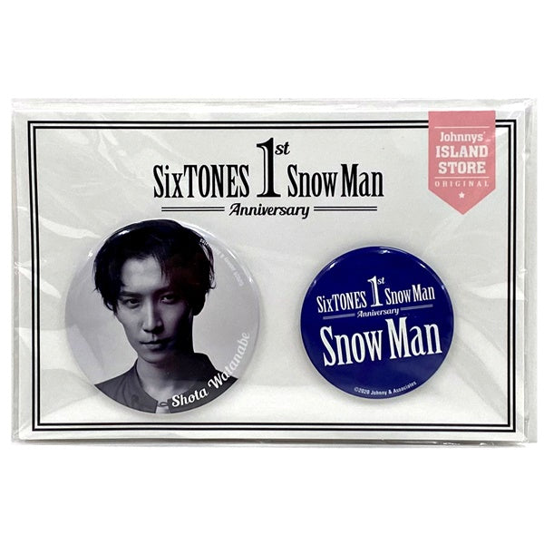 SnowMan 1st Anniversary 缶バッジセット 渡辺翔太 未開封-
