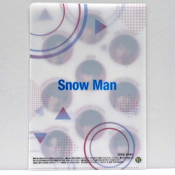 中古/開封】Snow Man ミニクリアファイル セブンイレブンコラボ【kak-352-N1200】 – CHIITAO