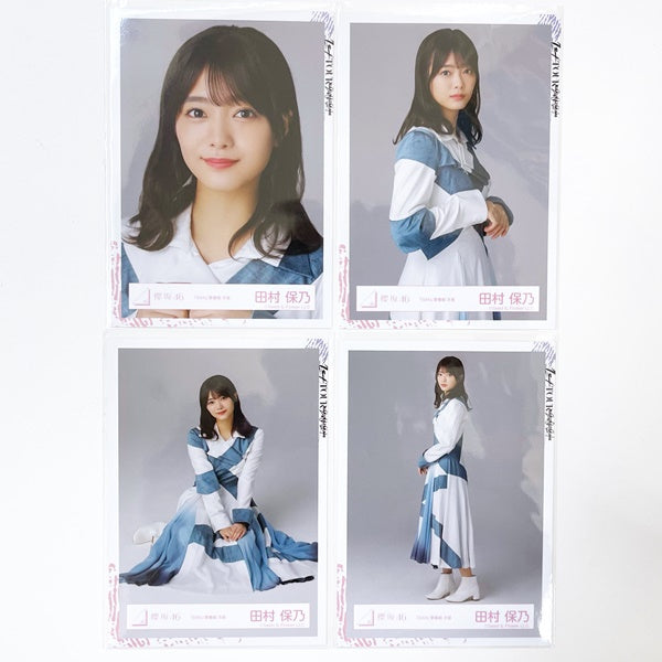 櫻坂46(欅坂46) 田村保乃 生写真 まとめ売り-