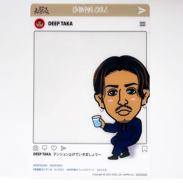 【中古/開封】DEEP SQUAD　DEEP TAKA　クリアカード　居酒屋えぐざいる ver.【kak-361-J2814】