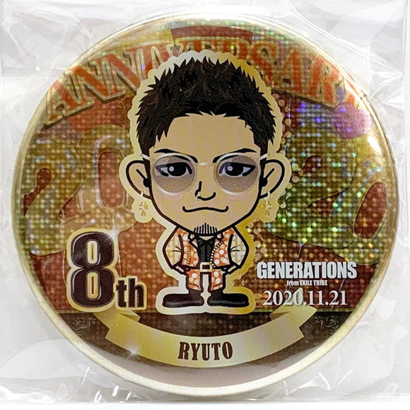 【中古/未開封】GENERATIONS 　数原龍友　プチキャラ　缶バッジ　75ｍｍ　8th ANNIVERSARY プレミアムスーツ ver.  【kak-361-J1166】