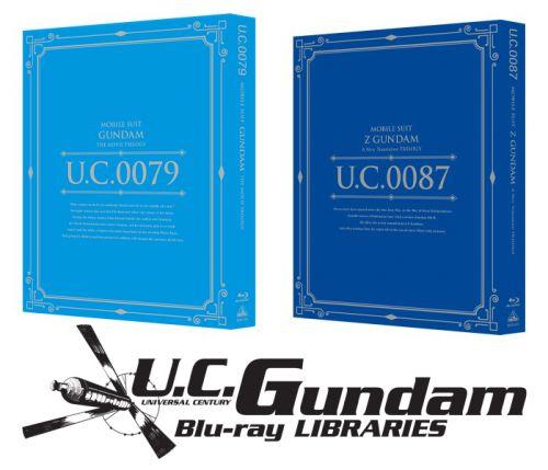 Gundam Blu Ray 0079 0080 00 Char S Counterattack Uc Project Gundam Uc Project