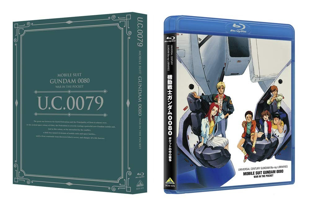 Mobile Suit Gundam 0080 War In The Pocket Blu Ray Gundam Uc Project