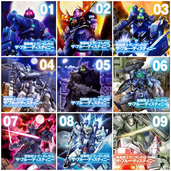 Mobile Suit Gundam Side Story Blue Destiny Gundam Uc Project