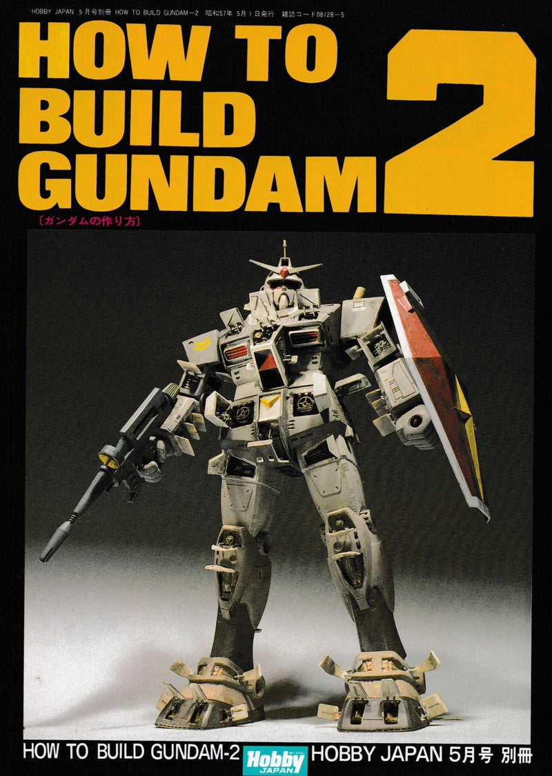 How To Build Gundam ２ Gundam Uc Project