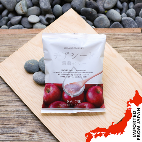 Wakasho Chia Seed Apple Jelly