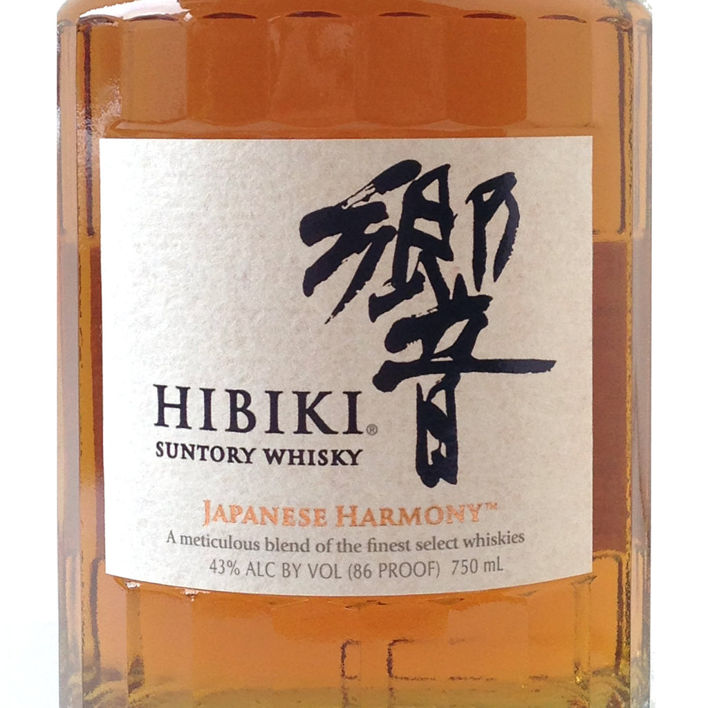 Nikka 'Miyagikyo' Single Malt Japanese Whisky, Japan – Lunar Cellar