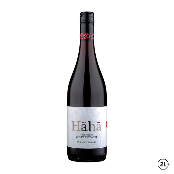 Cloudy Bay Pinot Noir, Marlborough (Vintage Varies) - 750 ml bottle