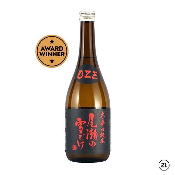 Lucky Cup Sake 180ml - Eastside Cellars