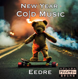 New Year Cold Music: Ep by Eedre Kingz - Knqv (King and Queen Vibez)