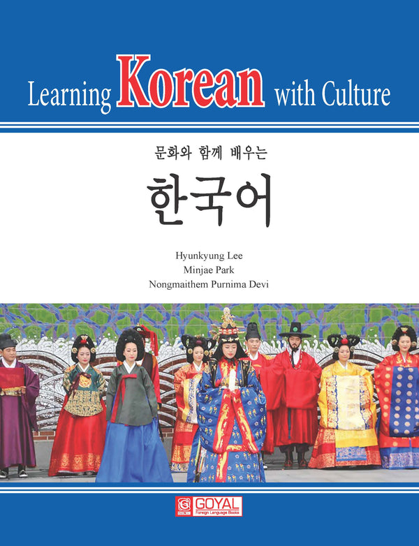 Learning Korean With Culture