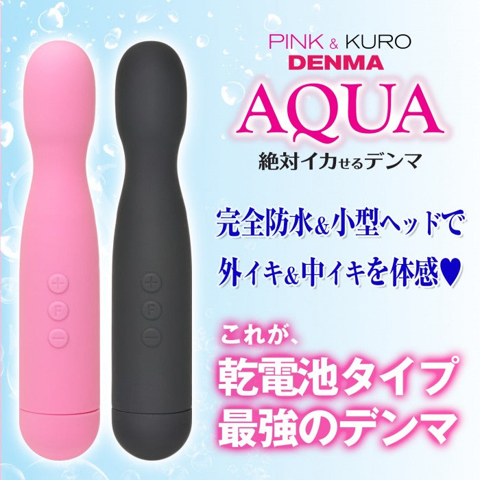 SSI JAPAN AQUA 完全防水AV棒