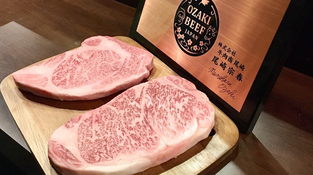 Picture of Ozaki Beef with certificate statue