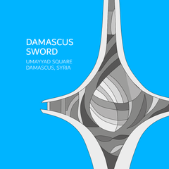 Damascus Sword