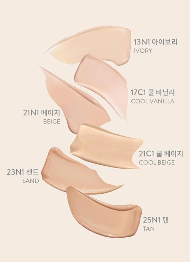 LANEIGE Neo Cushion Matte 15g*2 (7Color).