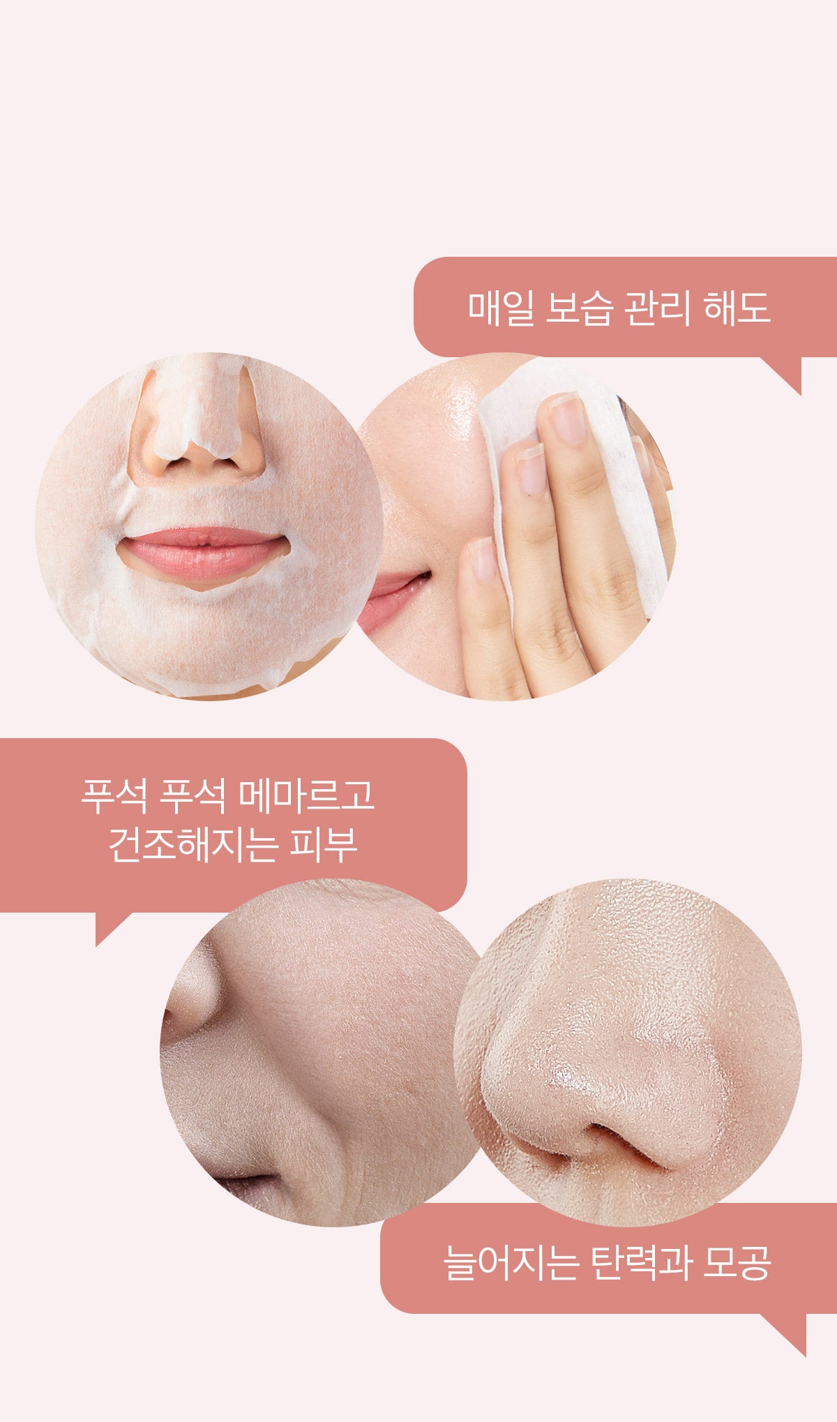 MEDICUBE Triple Collagen Cream 50ml_3