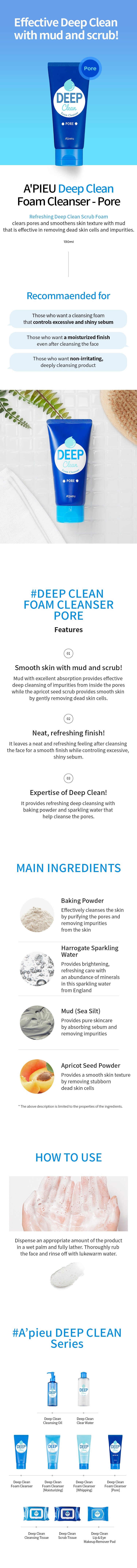 A'PIEU_Deep Clean Foam Cleanser Pore 130ml_1
