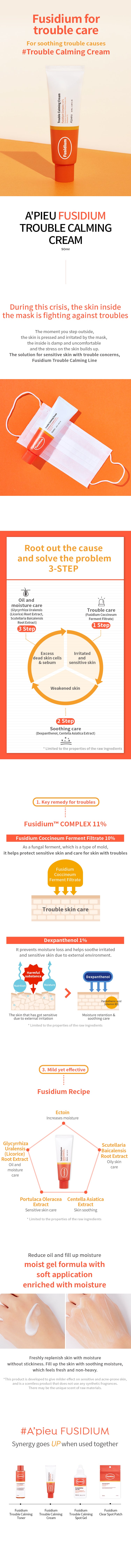 A'PIEU_Fusidium Trouble Calming Cream 50ml_1