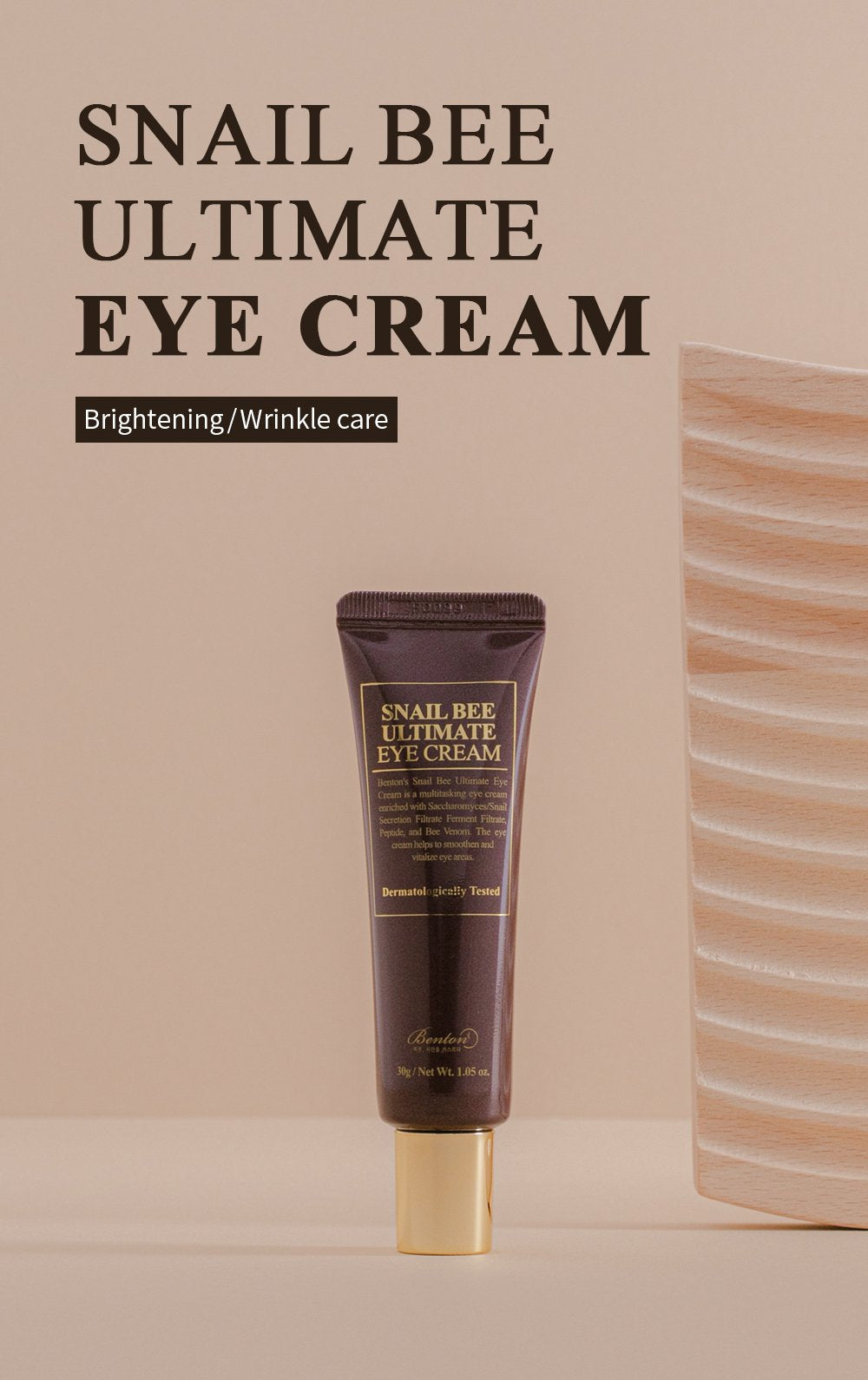 Benton_Snail Bee Ultimate Eye Cream 30g_1