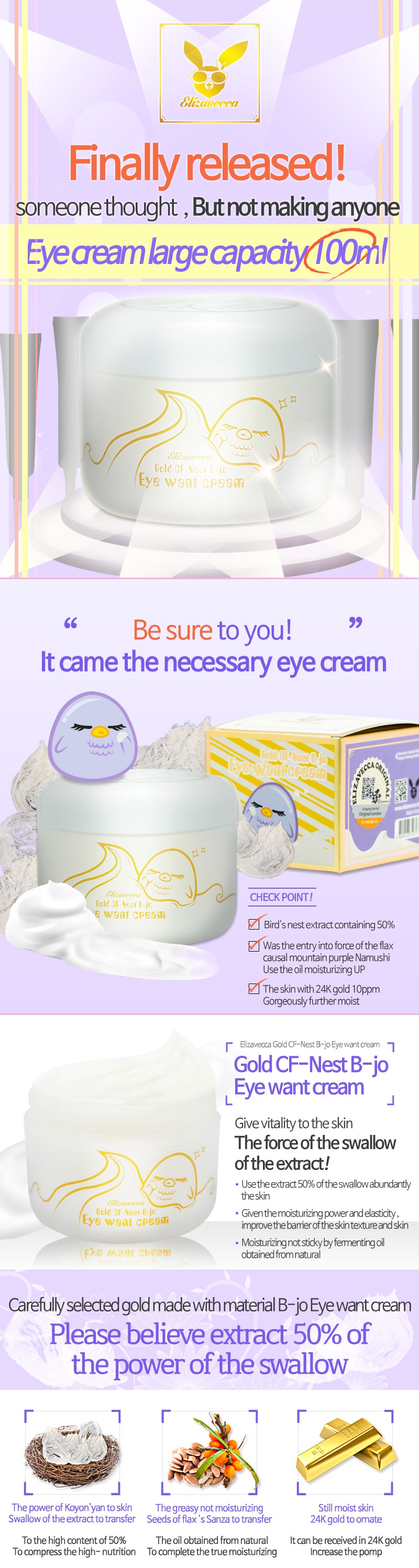 Elizavecca_Gold CF Nest B JO Eye Want Cream 100ml_1