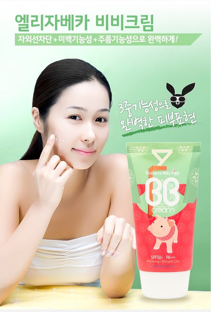 Elizavecca_Milky Piggy BB Cream 50ml_2