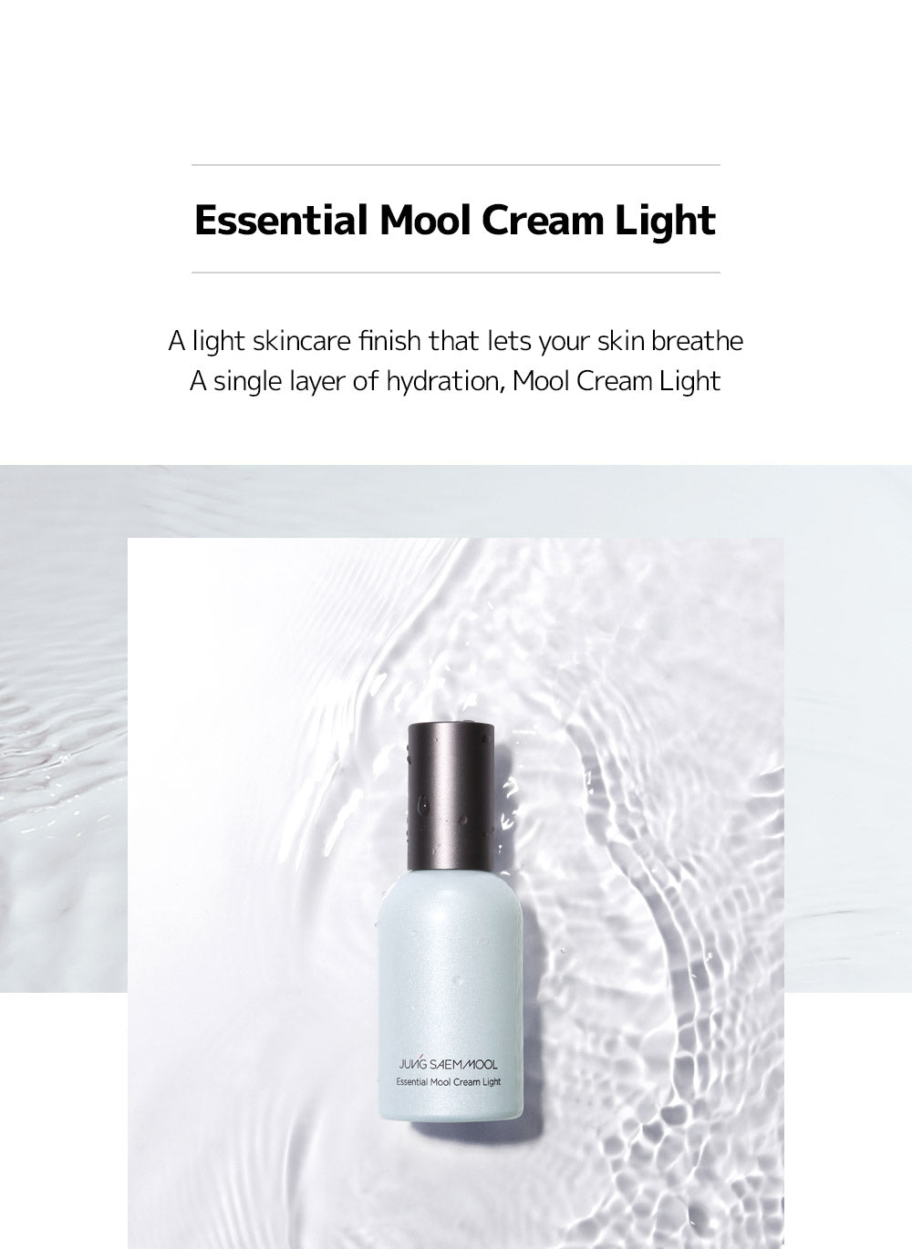 Jungsaemmool_Essential Mool Cream Light 50ml_1