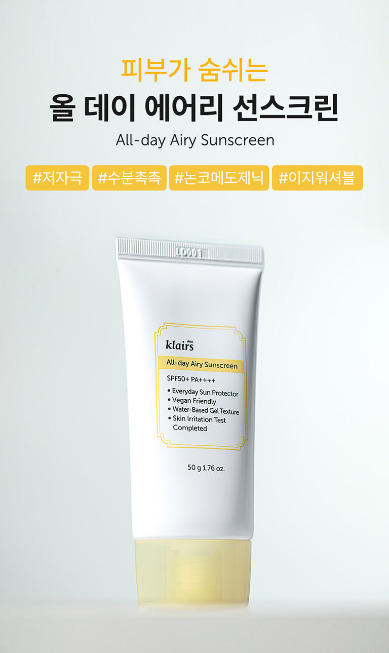 Klairs_All Day Airy Sunscreen 50g_1
