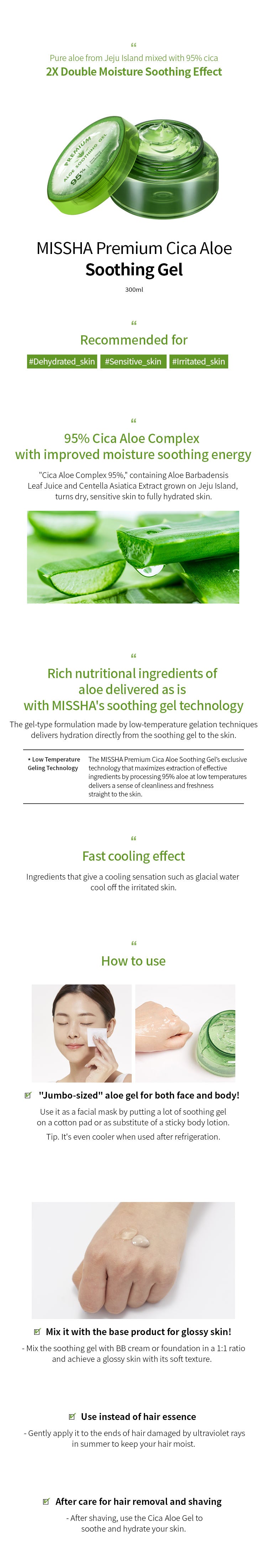 Missha_Premium, Cica Aloe Soothing Gel 300ml_1