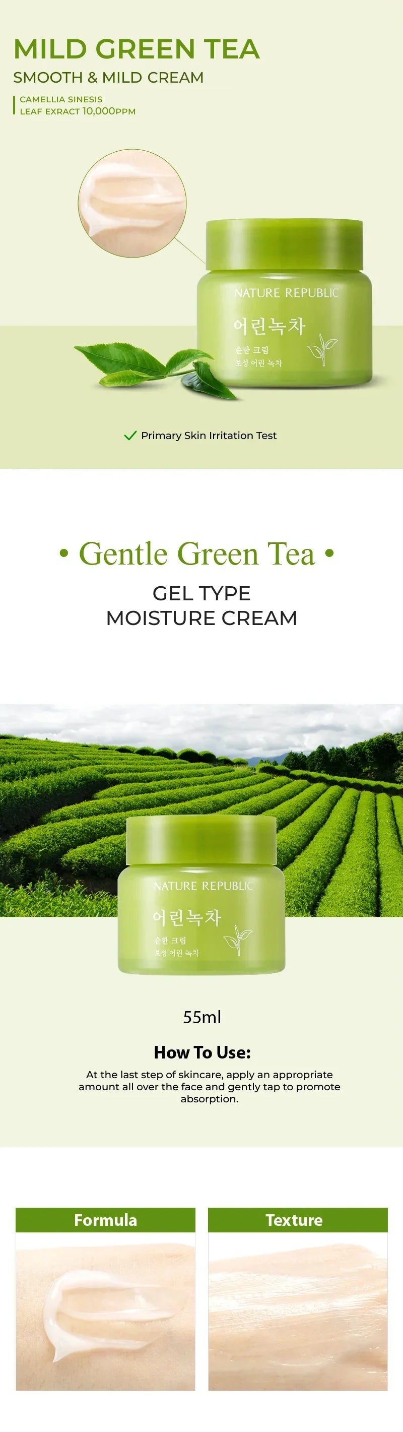 Nature Republic_Mild Green Tea Cream 55ml_1