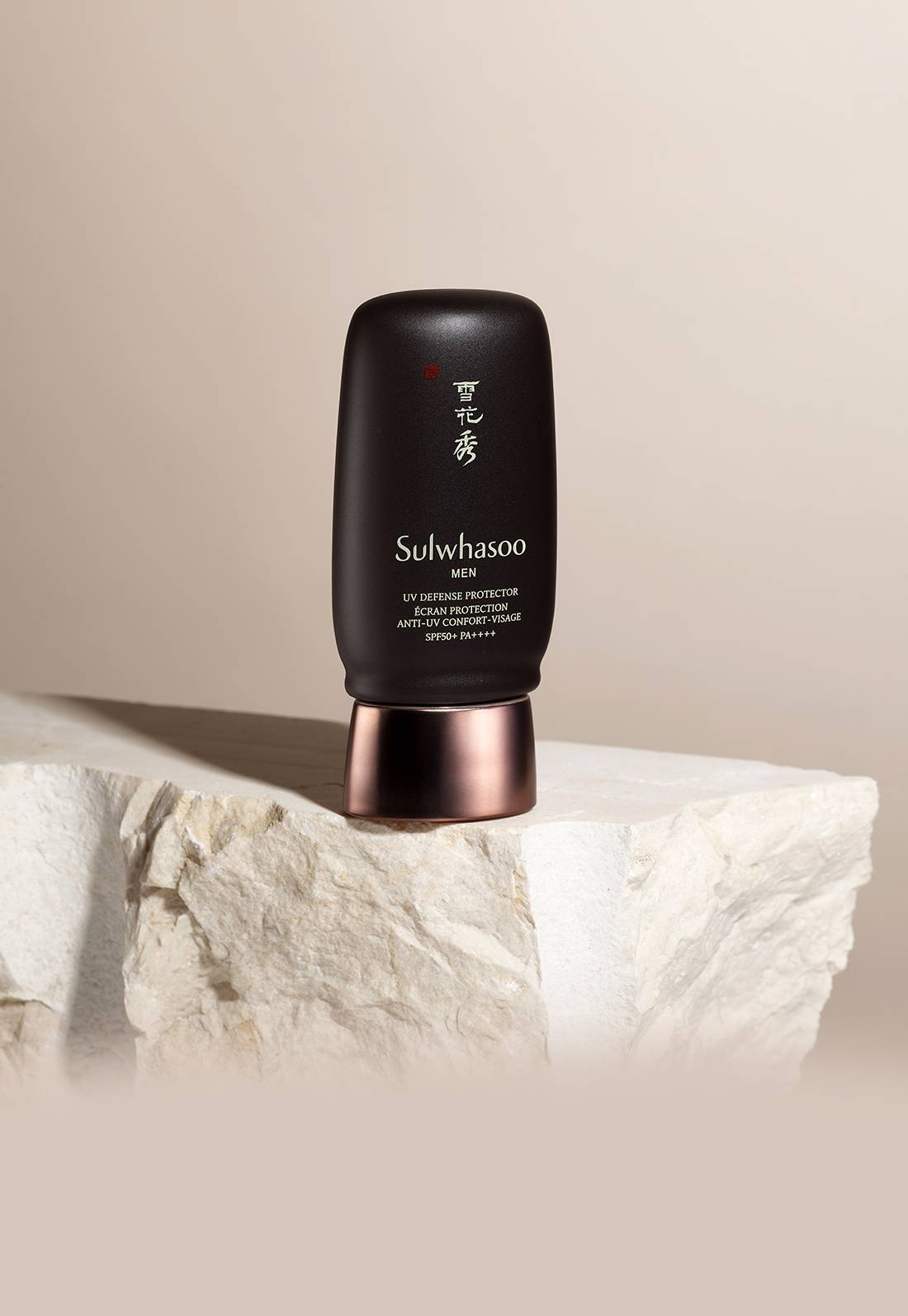 Sulwhasoo_Men UV Defense Protector 50ml Special Set_1