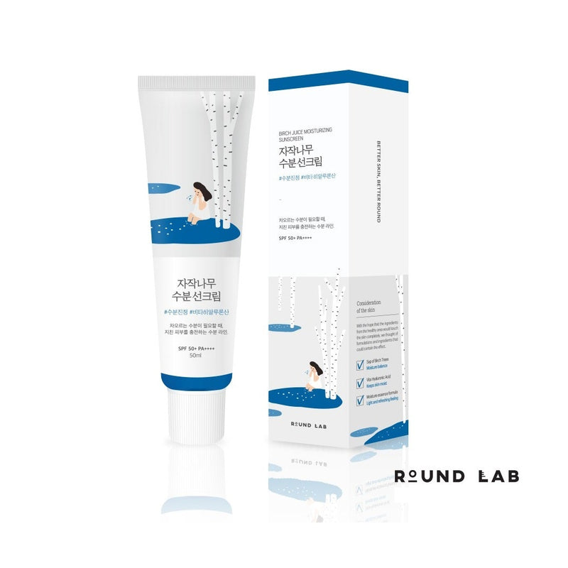 round lab sunscreen