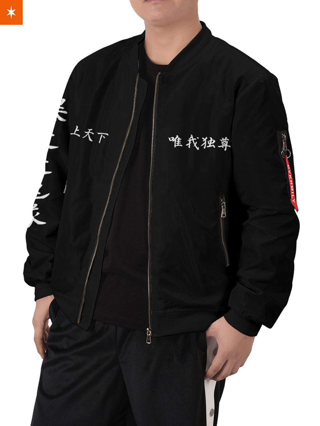 Fandomaniax- Tokyo Revengers V2 Bomber Jacket