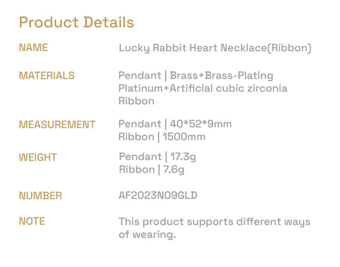 RABBIT 23AW / LUCKY RABBIT HEART NECKLACE (RIBBON)