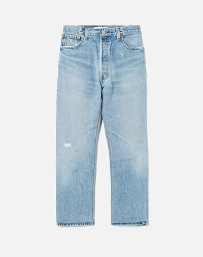 levi's high rise ankle crop