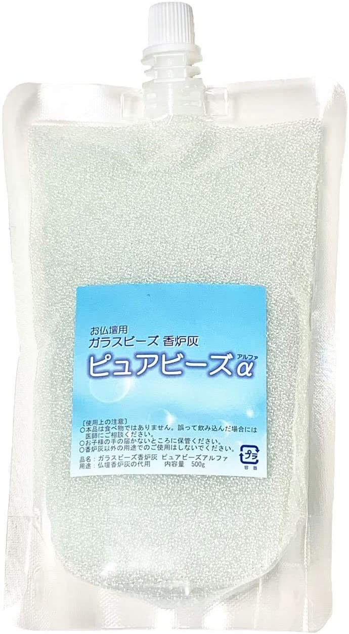 肌触りがいい肌触りがいい仏壇 灰きれい ビーズ灰タイプ 香炉灰濾し器 1110760 仏壇、仏具