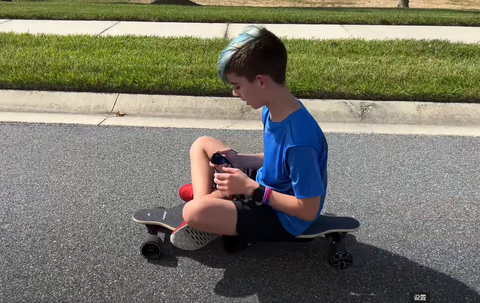 electric skateboard