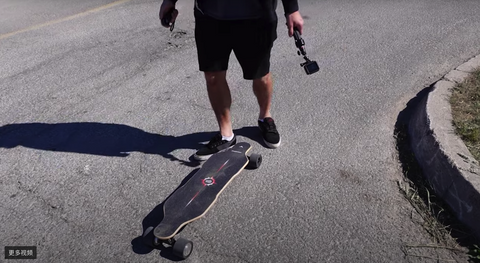 Possway V4 electric skateboard