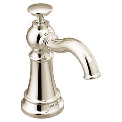 Moen S3945 Brushed Gold