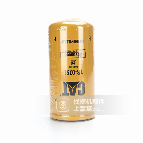 1R-0751 1R0751 Fuel Filter Advanced High Efficiency For