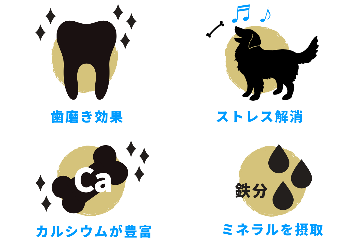 Nutrients in deer bones