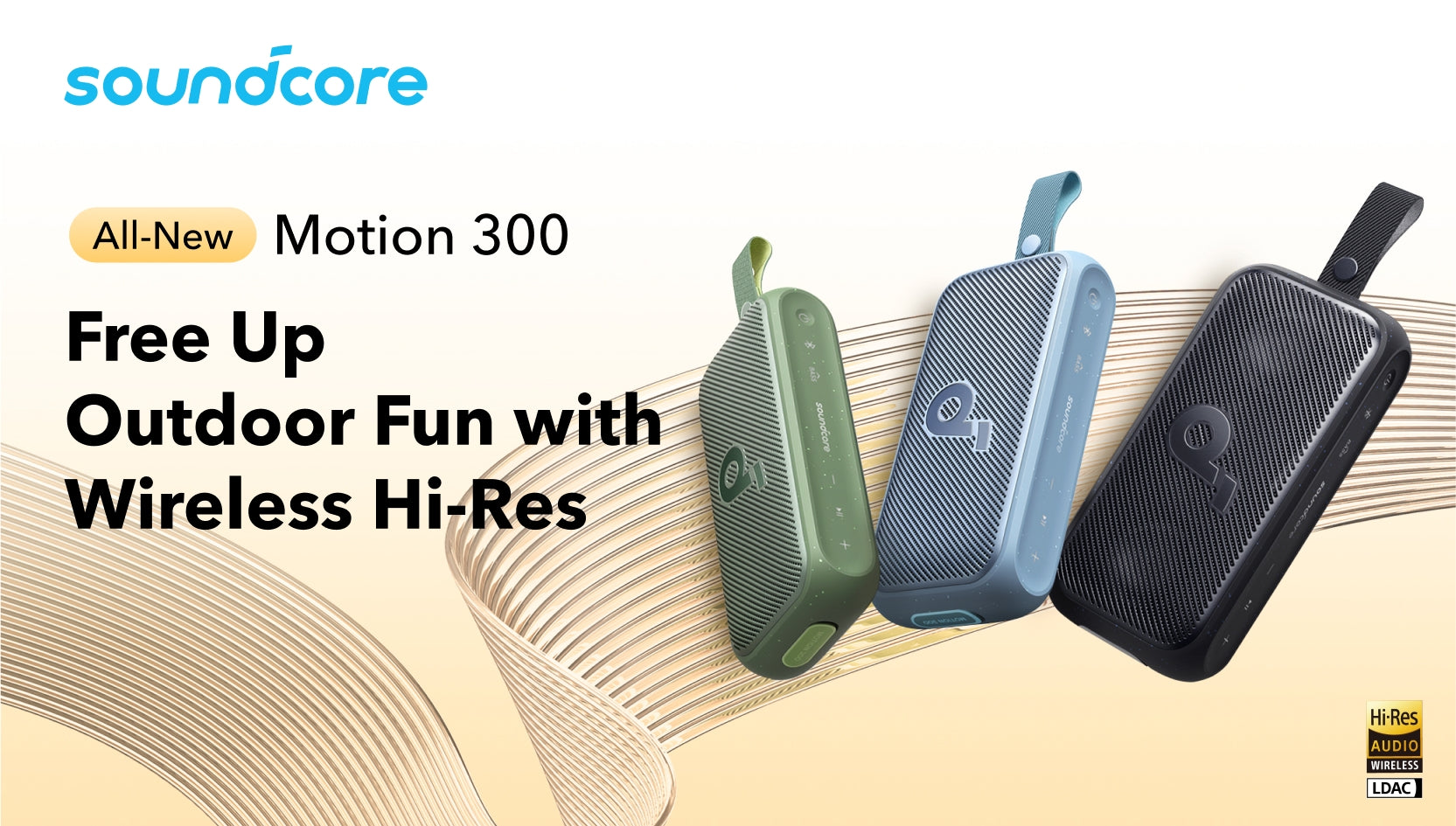 soundcore Motion 300 Bluetooth Speaker: Wireless Hi-Res, Stereo