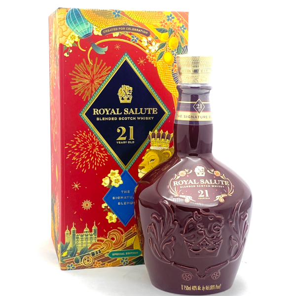 Chivas Regal Royal Salute 21 Year Old Limited Edition Chinese New Year 2022