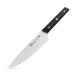 Top Cut P2 Series 8-Inch Chef Knife, Swedish 12C27 Steel, 1020137 –  Cangshan Cutlery Company