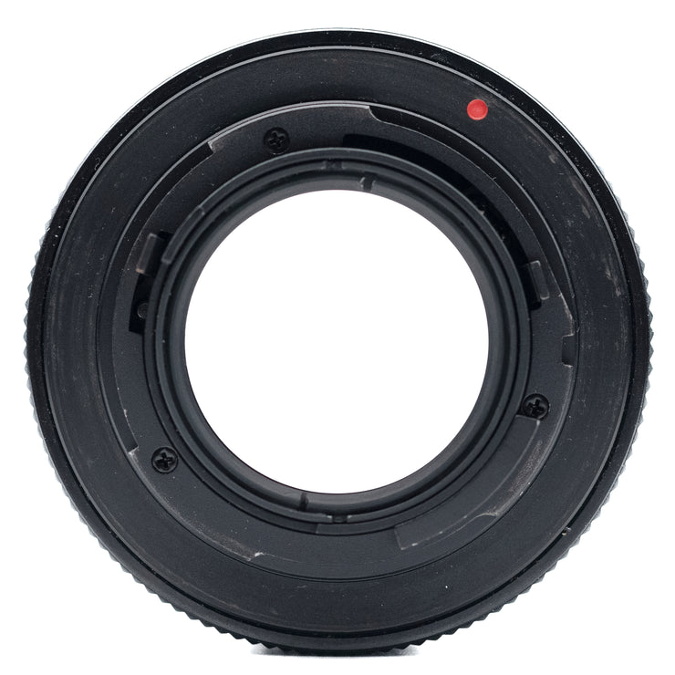 Contax Carl Zeiss Planar 50mm f/1.4 T* AEJ Lens (Contax/Yashica